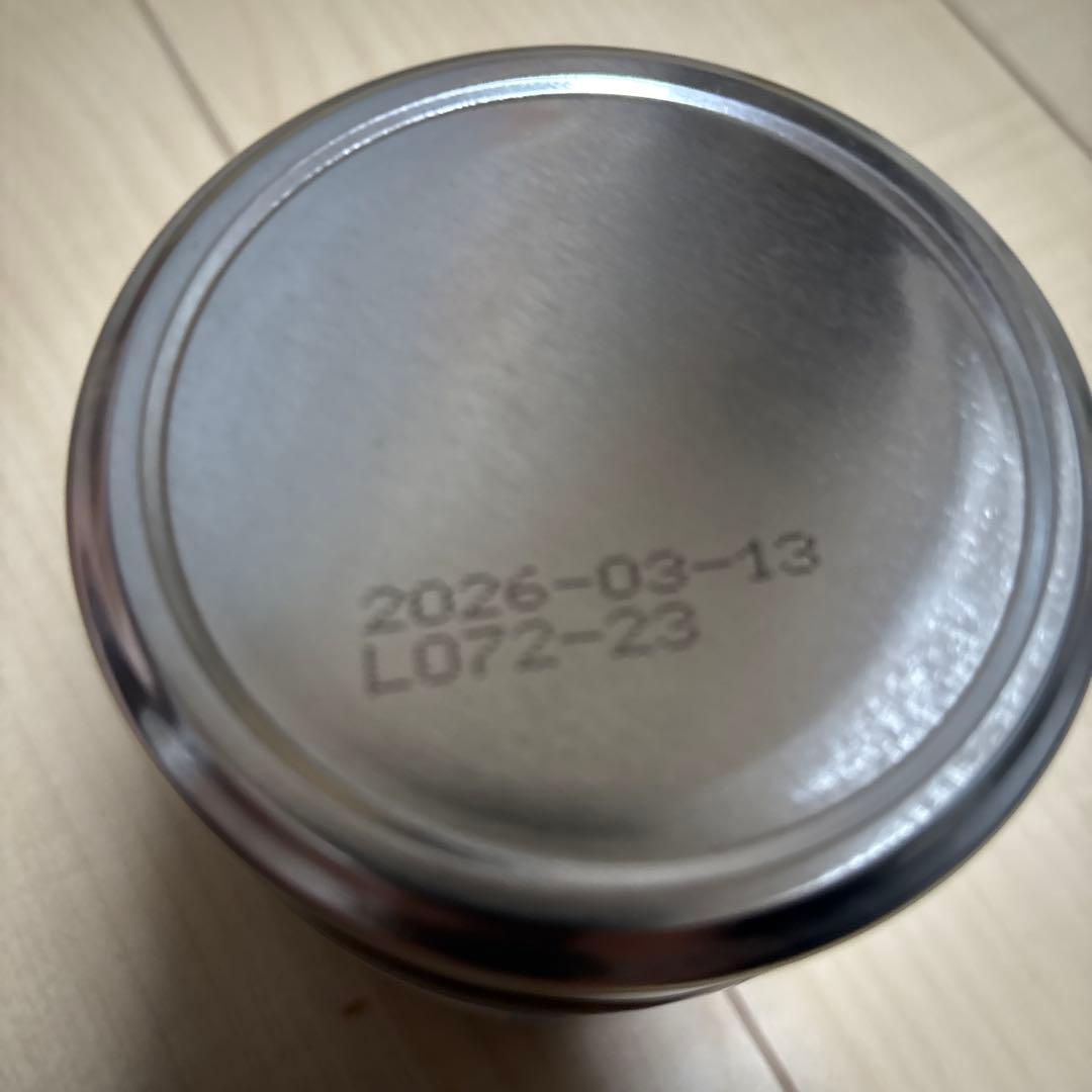 フガール　ピスタチオペースト 400g