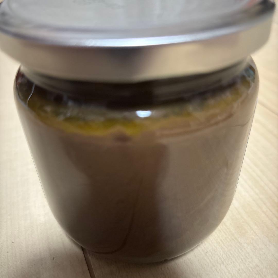 フガール　ピスタチオペースト 400g