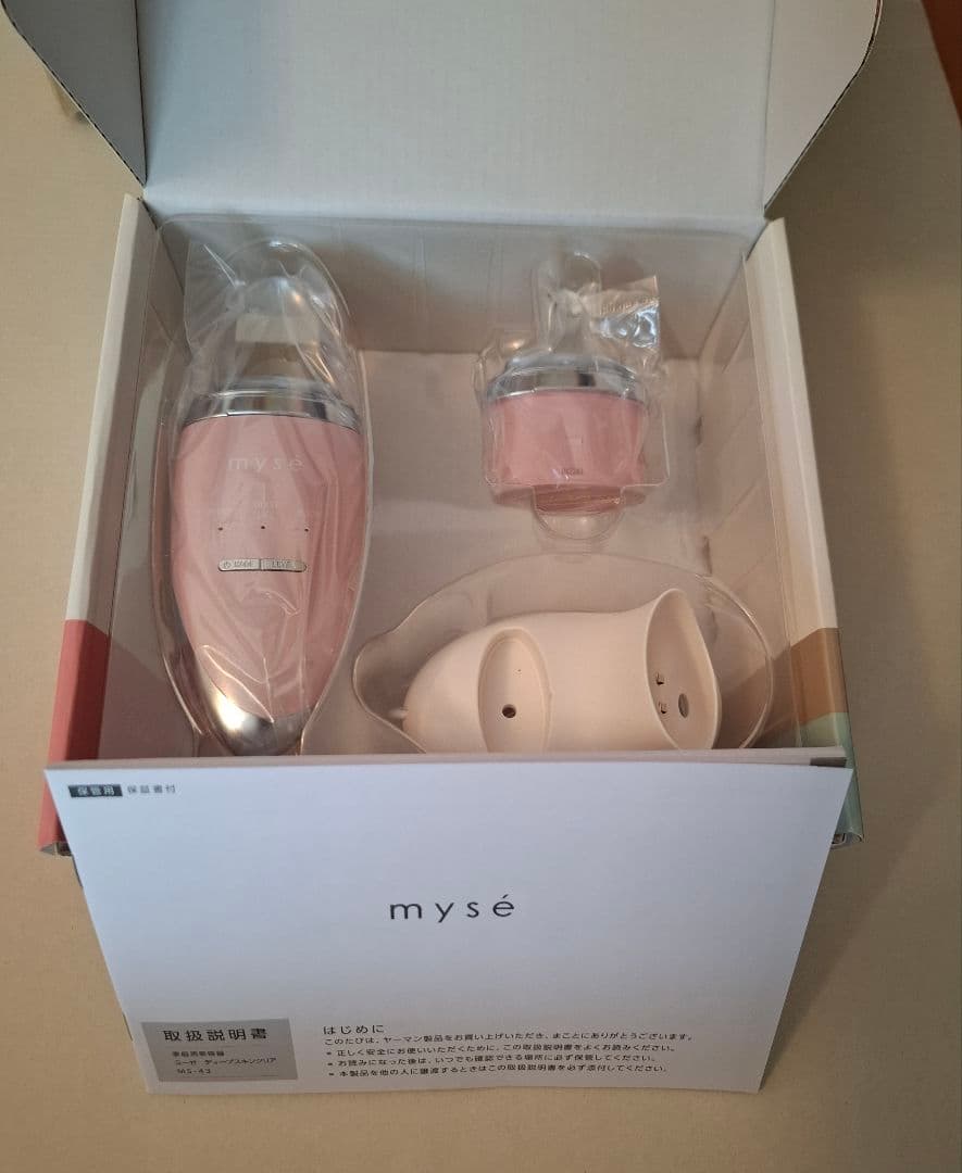 YAMAN mysé 美容器MS43P