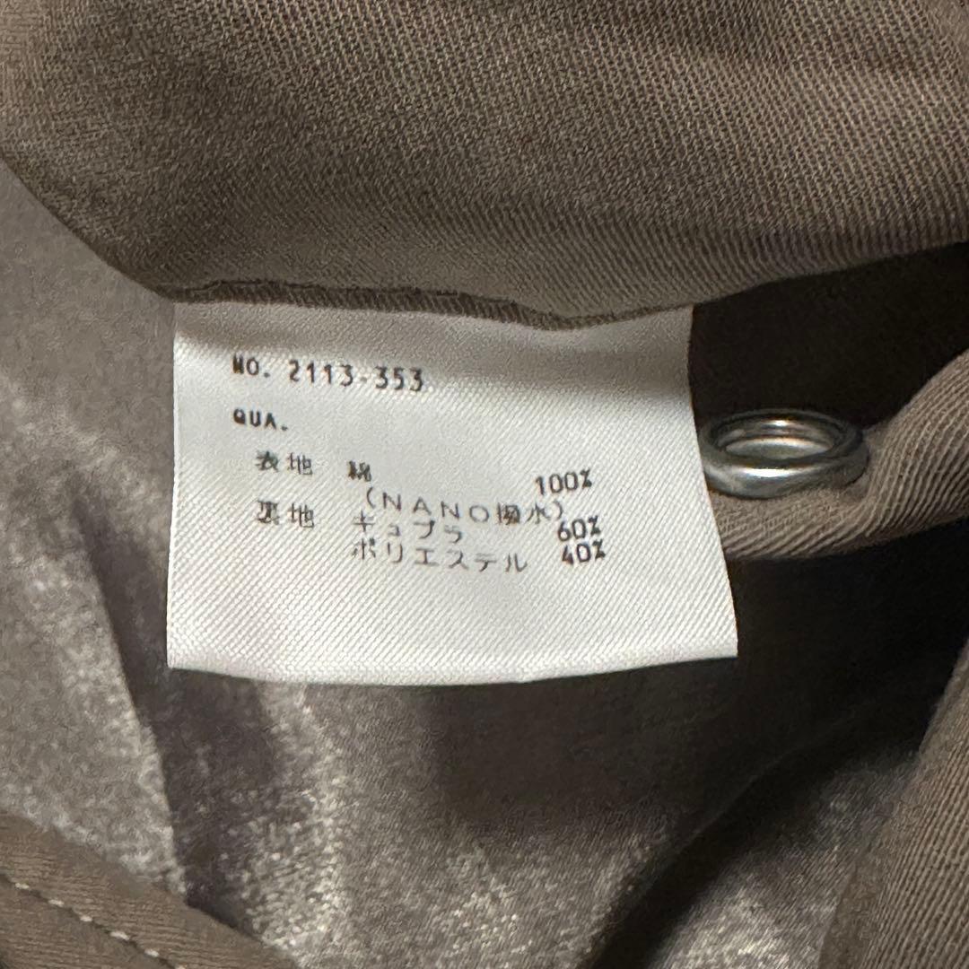 LAD MUSICIAN ミリタリージャケット MA-1 ナイロンブルゾン