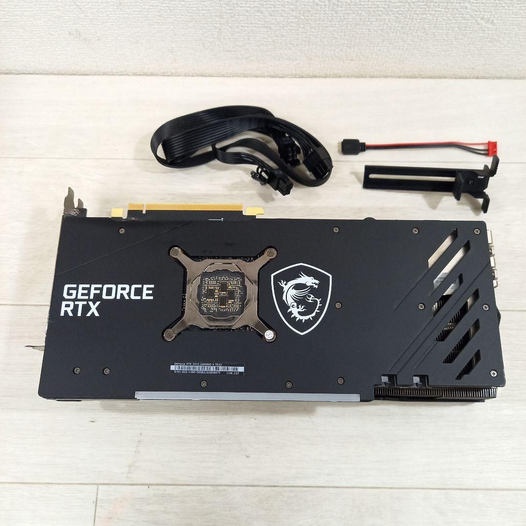 グラフィックボード・グラボ・ビデオカード msi GEFORCE RTX 3070 Gaming X Trio