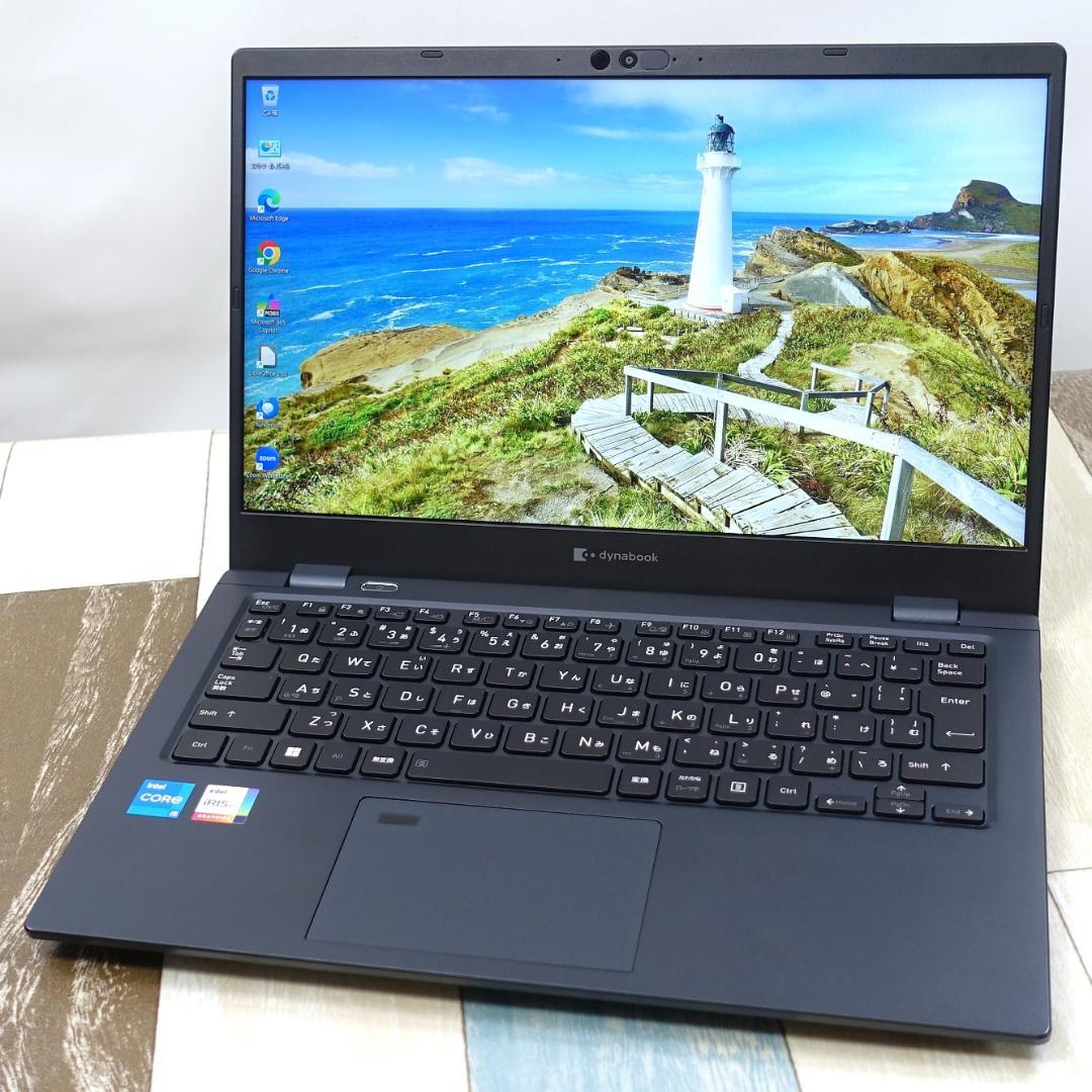 極美品✨最新モデルと同じデザインの超軽量神速モバイル✨１１世代コアｉ５✨ＩＧＺＯ