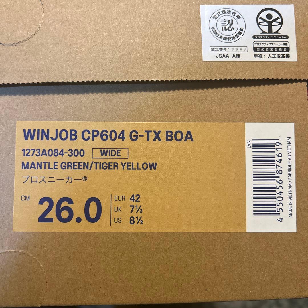 新品　ASICS WINJOB CP604 G-TX BOA 26cm