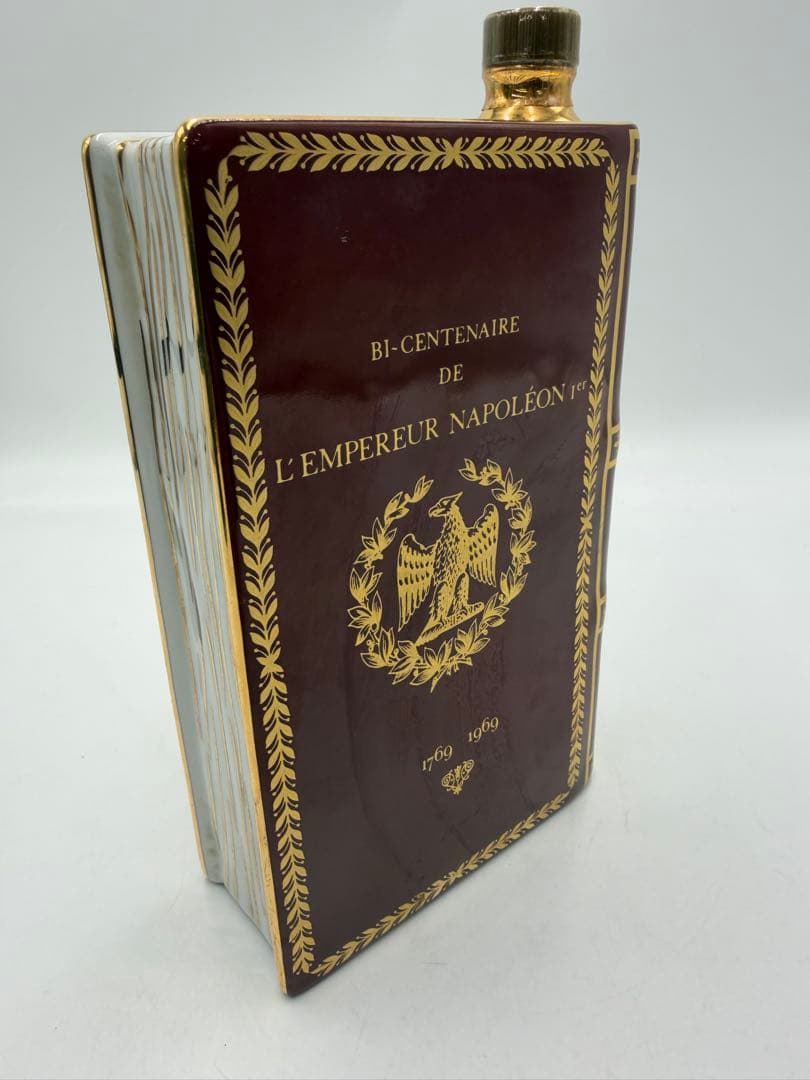 Saint-Vivant XO Armagnac カミュ　ナポレオン　ブック