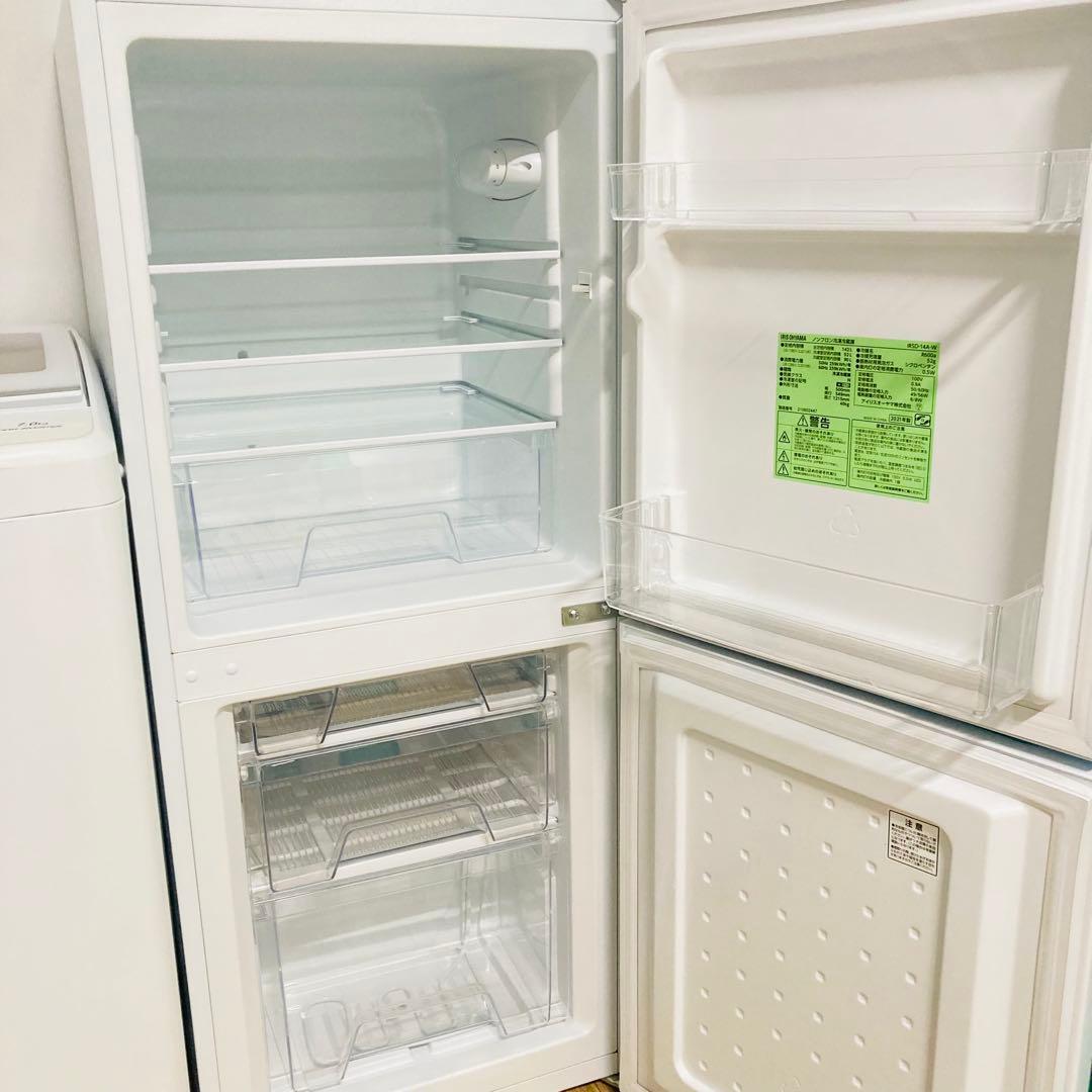 歳末セール開催中❗️1人暮らし家電セット　大阪、大阪近郊配送と設置無料A