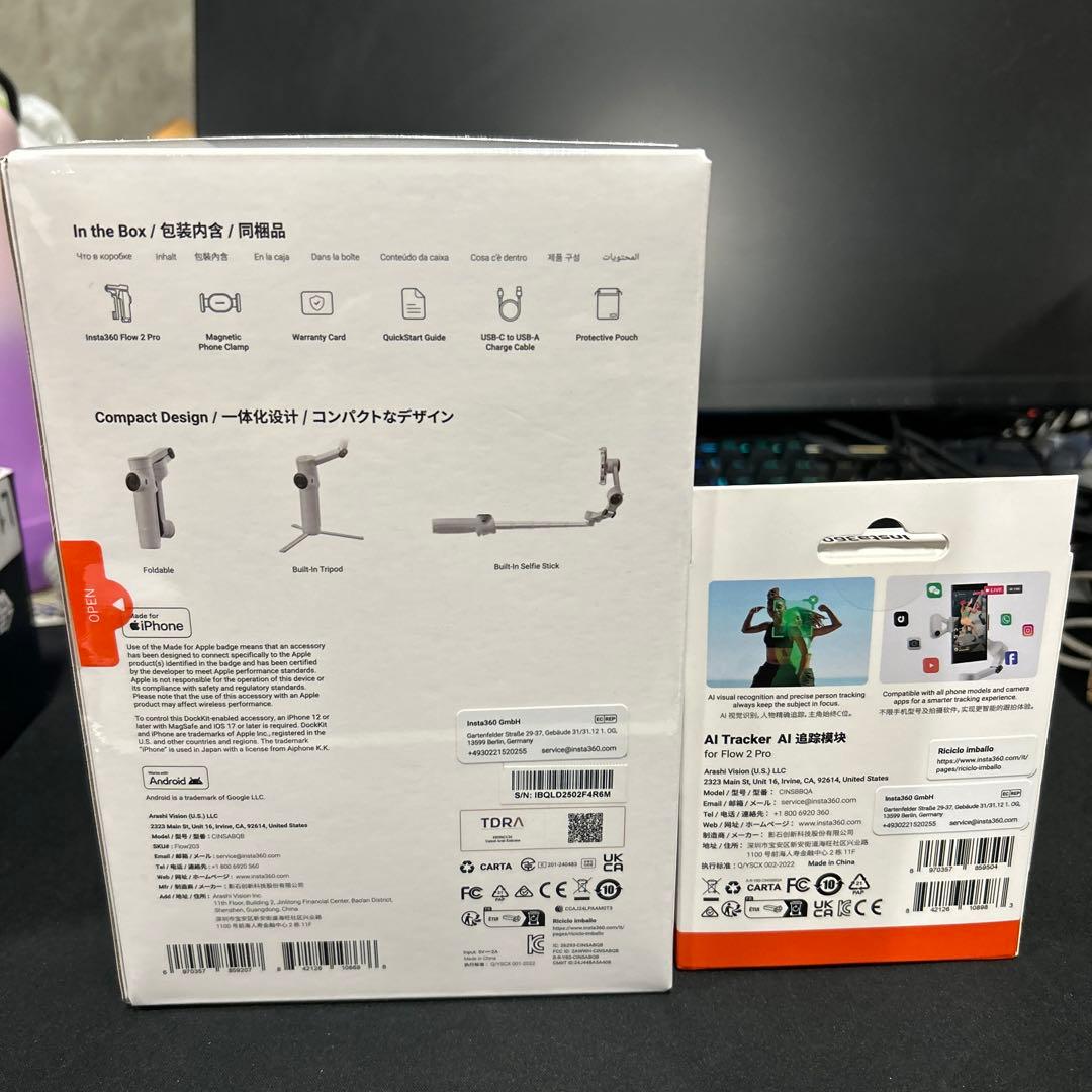 新品未使用　Insta360 Flow 2 Pro AIトラッカー全能キット