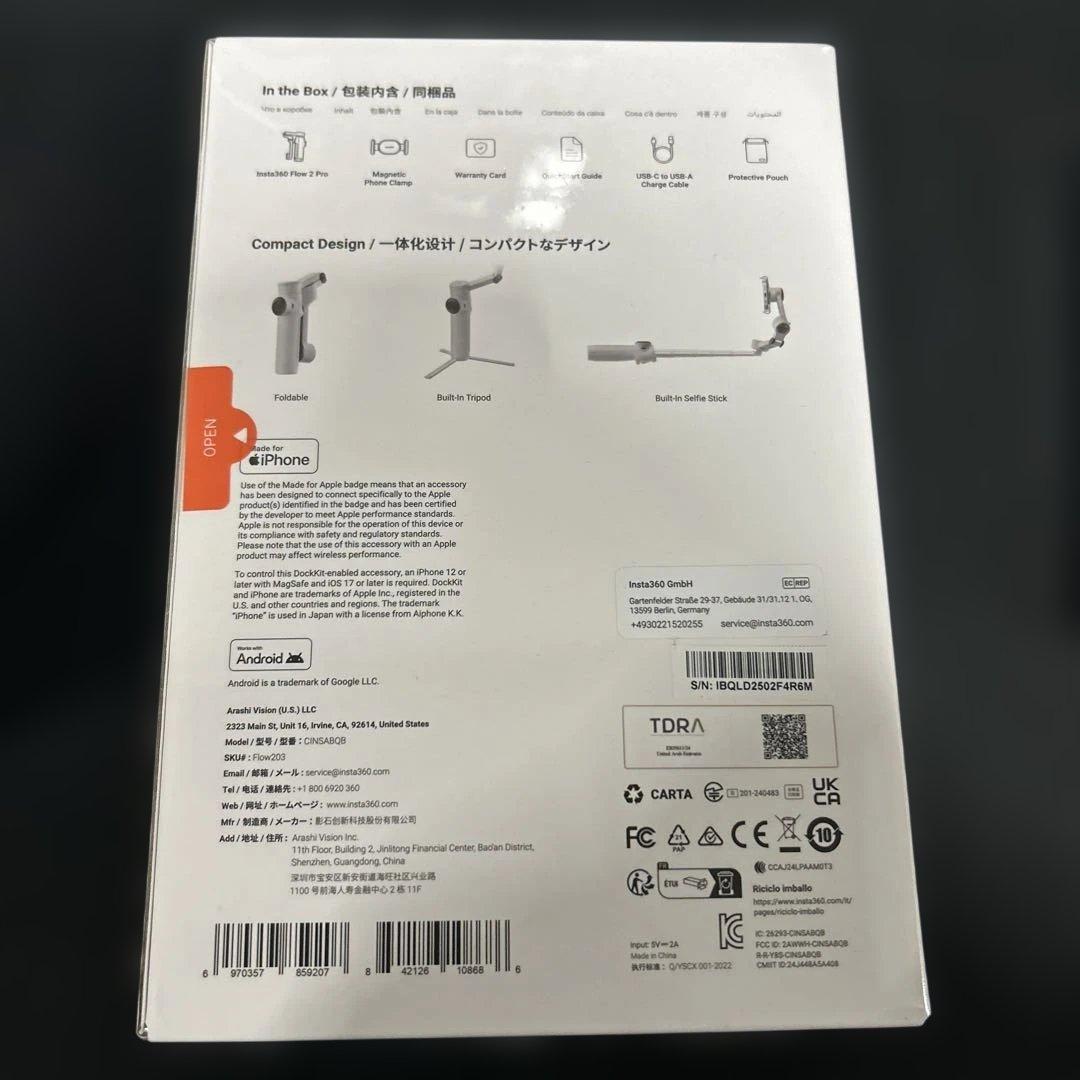 新品未使用　Insta360 Flow 2 Pro AIトラッカー全能キット