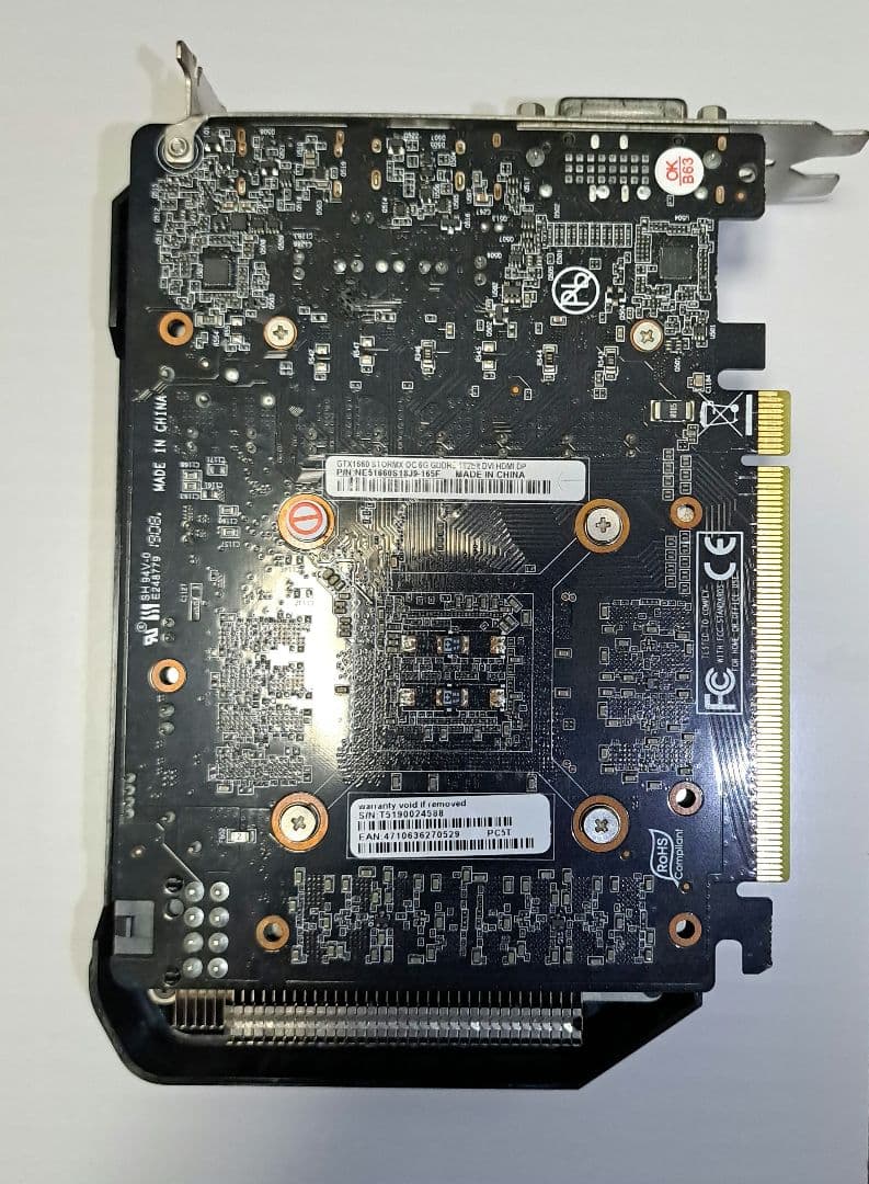 グラフィックボード・グラボ・ビデオカード PALIT GEFORCE GTX 1660