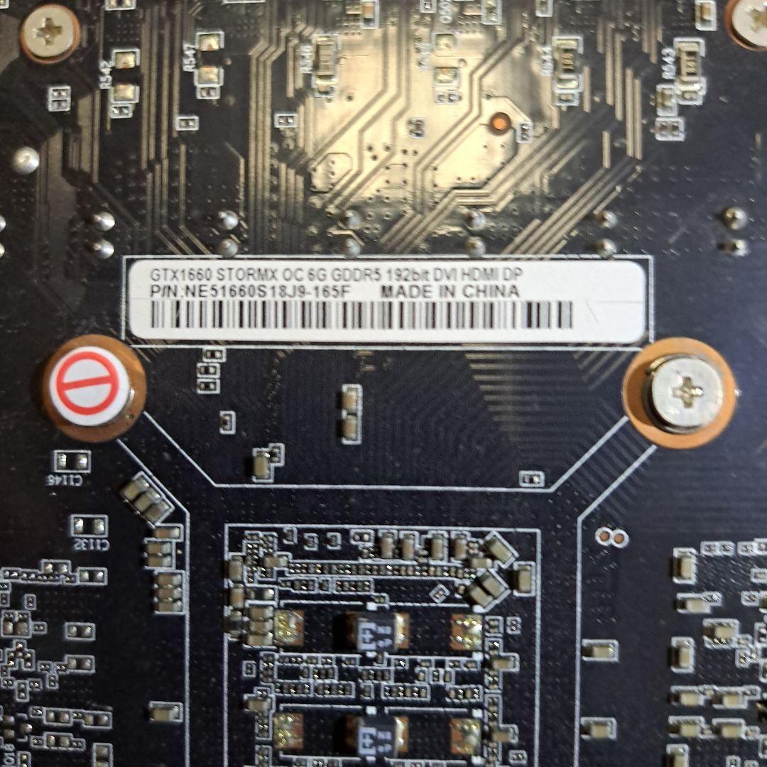 グラフィックボード・グラボ・ビデオカード PALIT GEFORCE GTX 1660