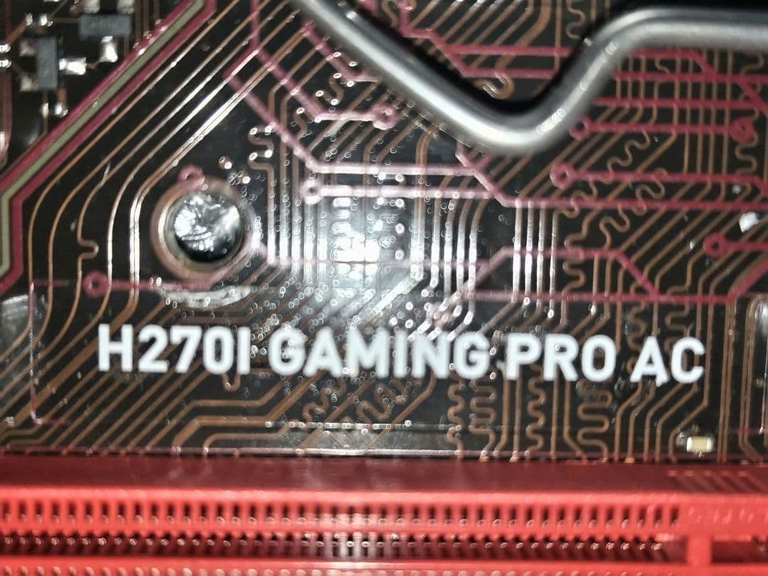 美品 H270I GAMING PRO AC 16GB i7 7700 セット