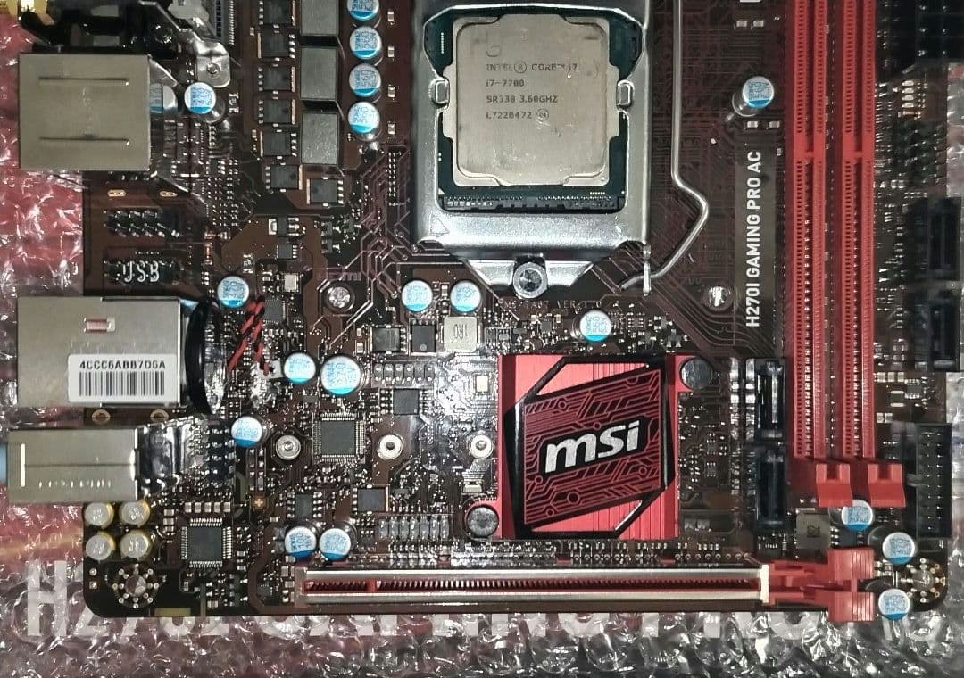美品 H270I GAMING PRO AC 16GB i7 7700 セット