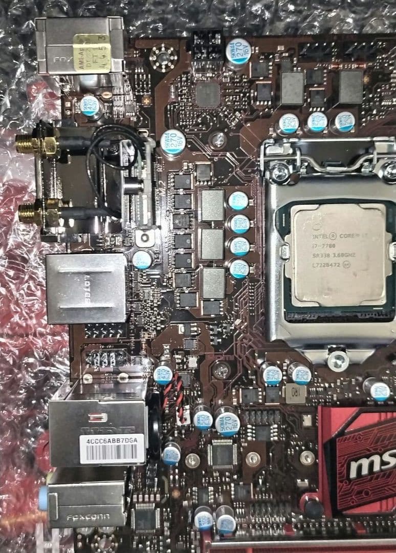 美品 H270I GAMING PRO AC 16GB i7 7700 セット