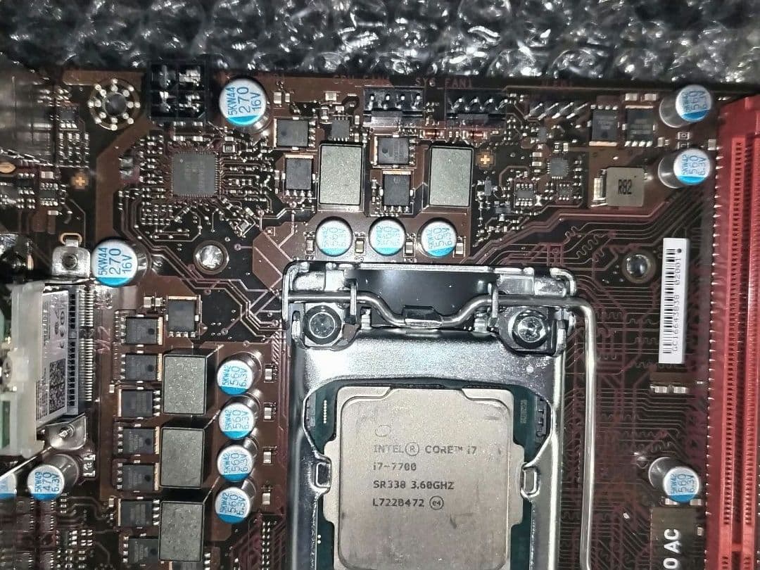 美品 H270I GAMING PRO AC 16GB i7 7700 セット