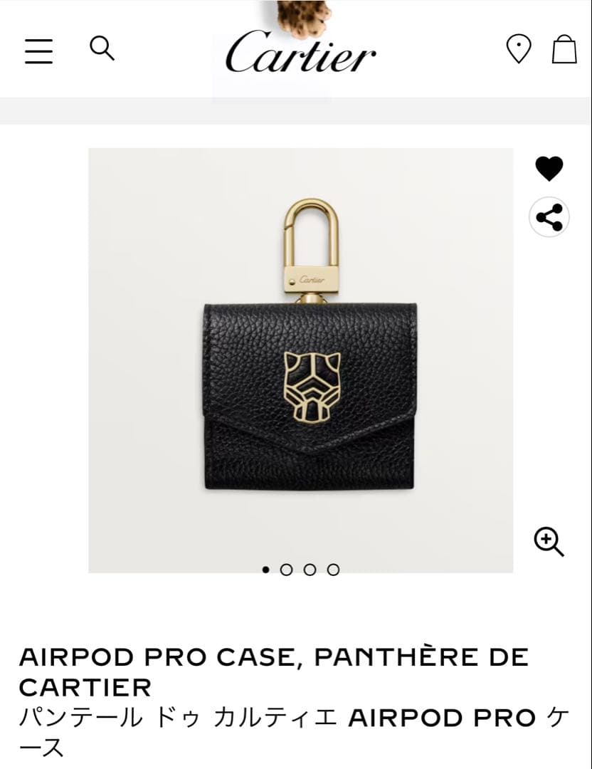 新品　パンテール グラフィック ドゥ カルティエ AIRPOD PRO ケース