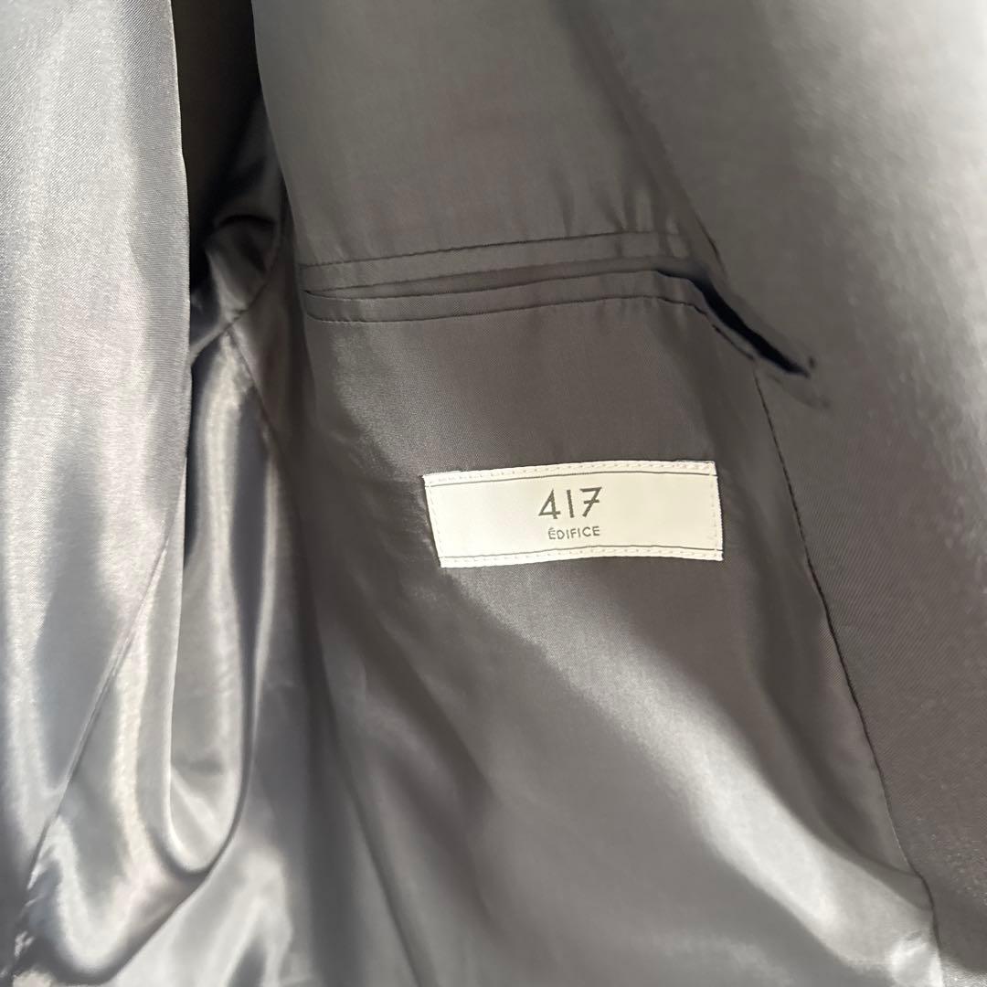 417 EDIFICE T/Rトロピカル ダブル ワイドセットアップ　グレー