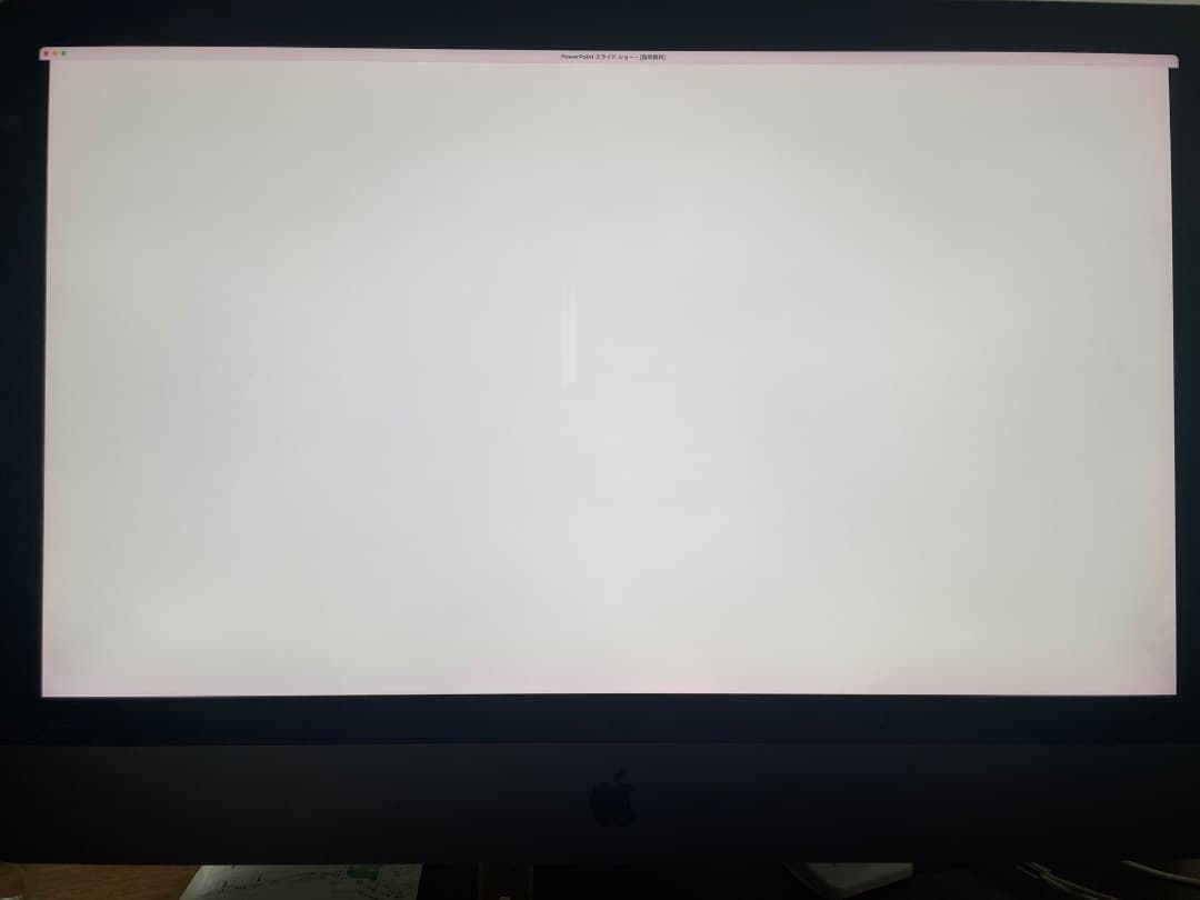 iMac Pro 2017 3.2GHz 8 コア 32GB SSD 1TB