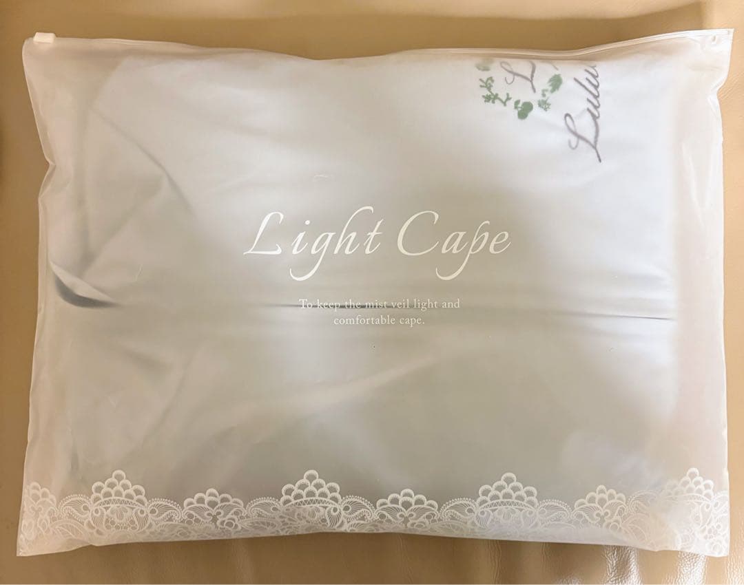 新品未開封YOSA よもぎ蒸しケープ