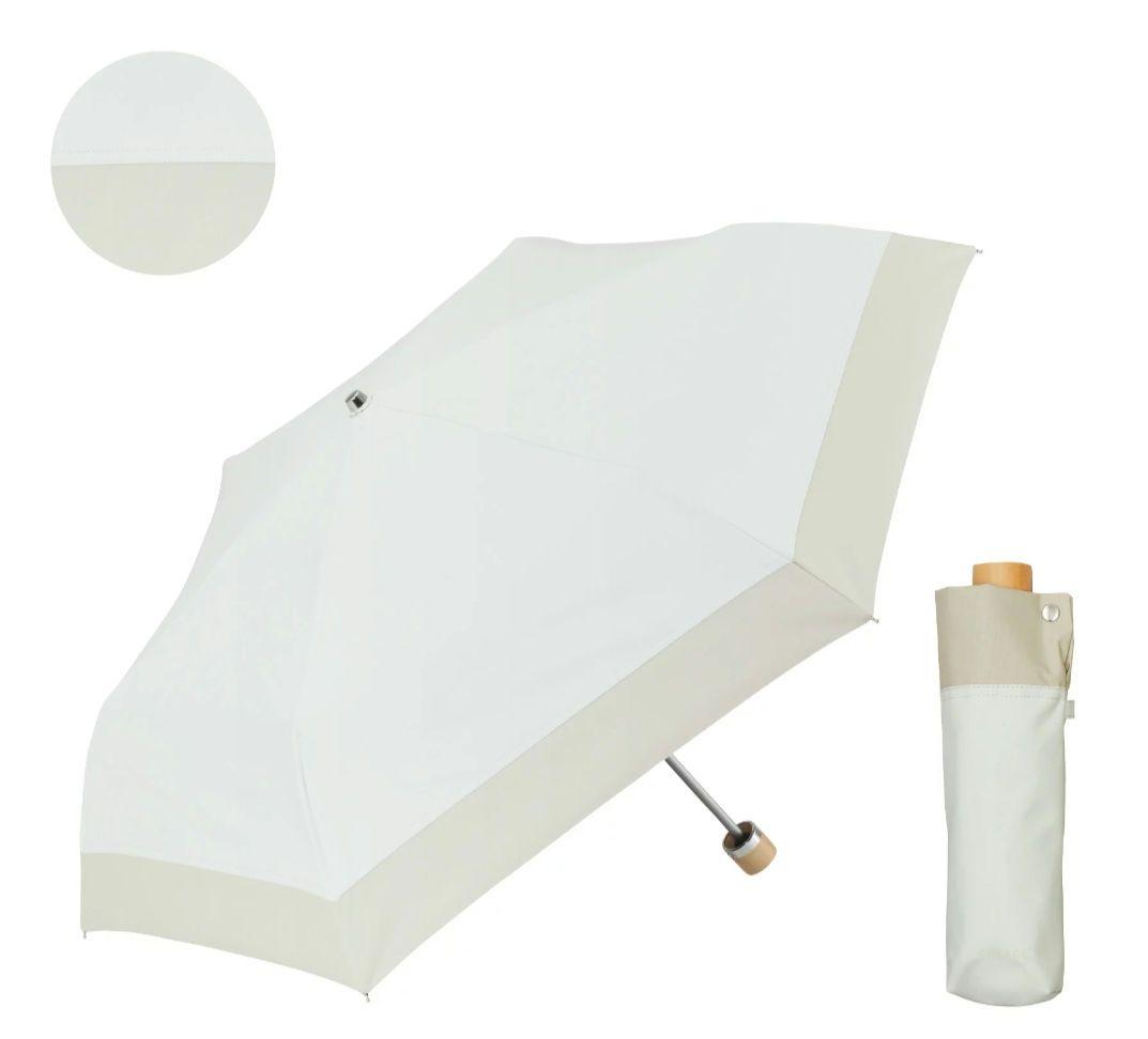 【新品未使用】COKAGE+ 50cm折りたたみ傘 リリィホワイト×ラテベージュ