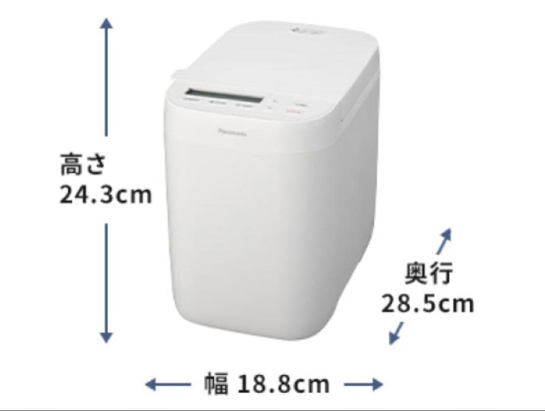 【未使用品】　SD-CB1-W Panasonic ホームベーカリー ホワイト