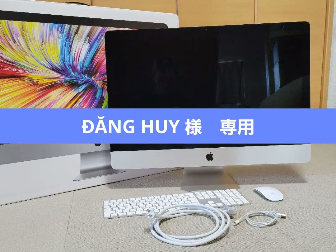 iMac/Retina 5K/2019/27インチ(箱付き)
