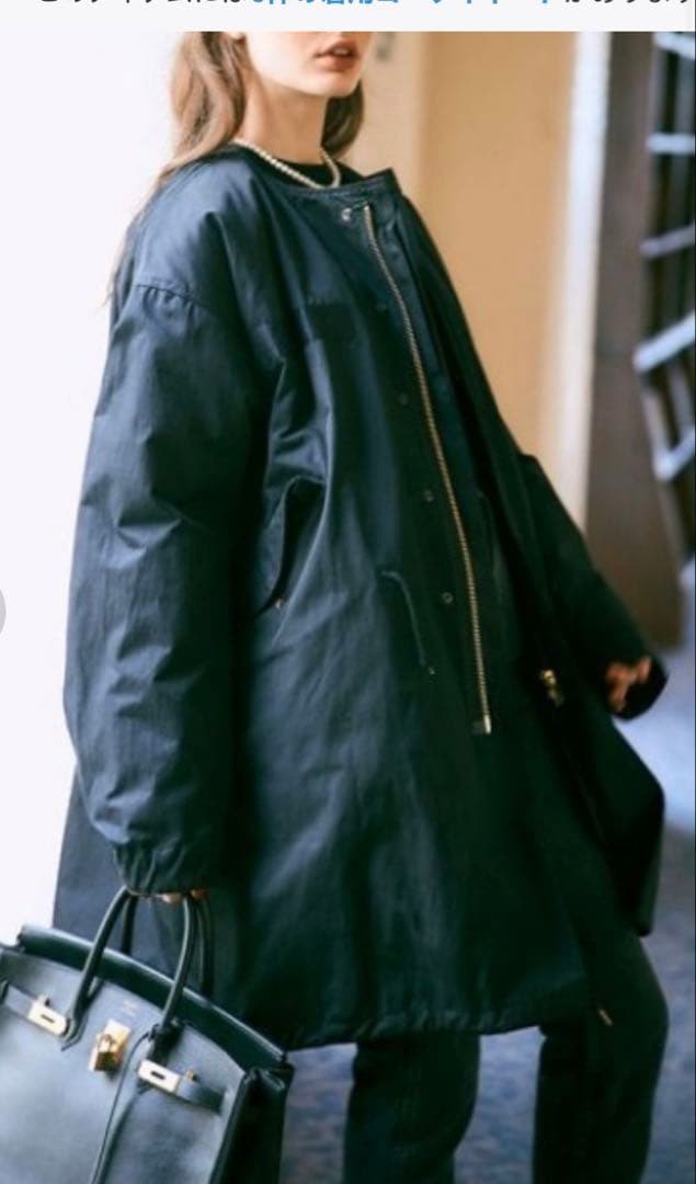 シンゾーン　フィールドパーカー　34