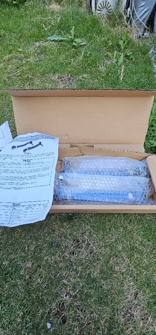 zn6 kts トーコン