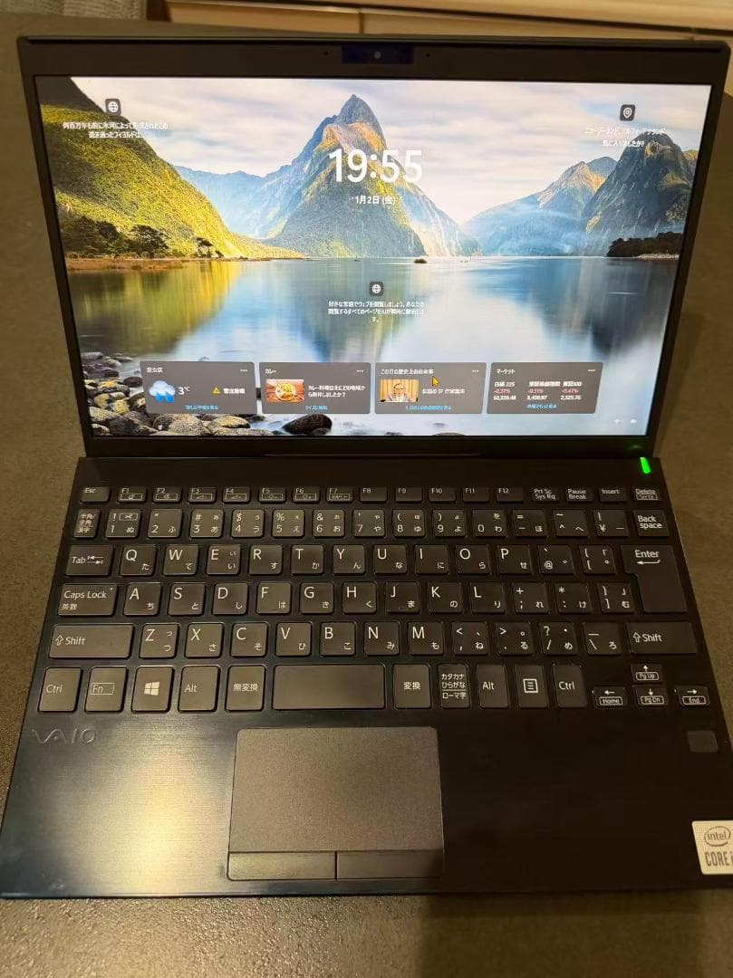 SONY VAIO 16GB　第10世代 Core i7-1065G7