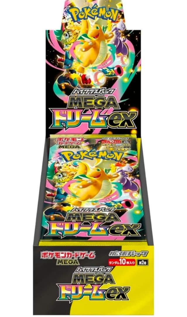 ゼ*ラ様 【本日発売】ポケカ MEGA ハイクラスパック MEGAドリームex