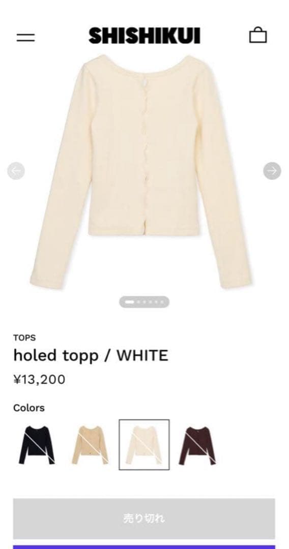 SHISHIKUI ホワイト 長袖トップス