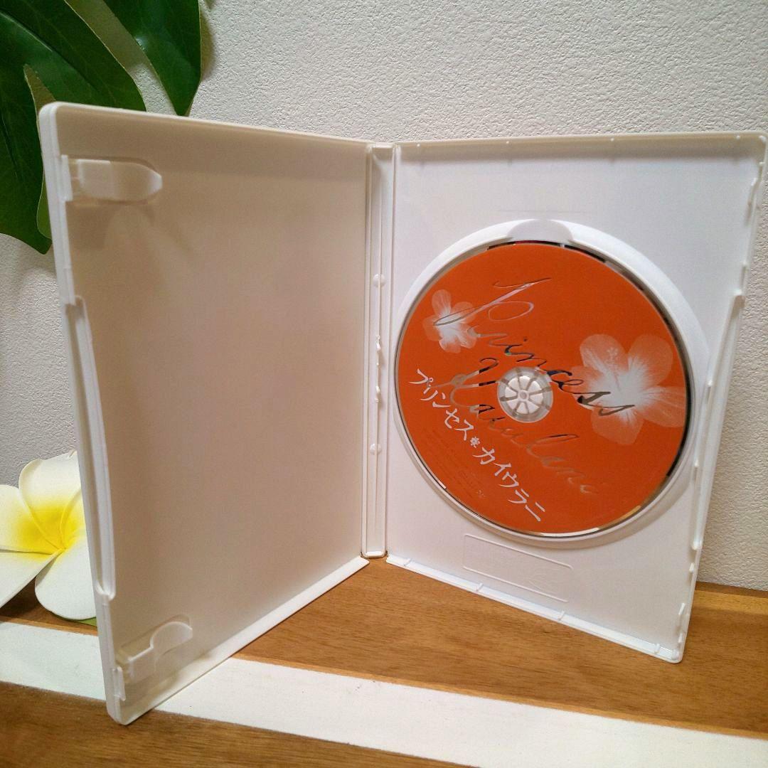 専用「プリンセス・カイウラニ ('10米) 」「ハナレイ・ベイ」DVD × 2枚