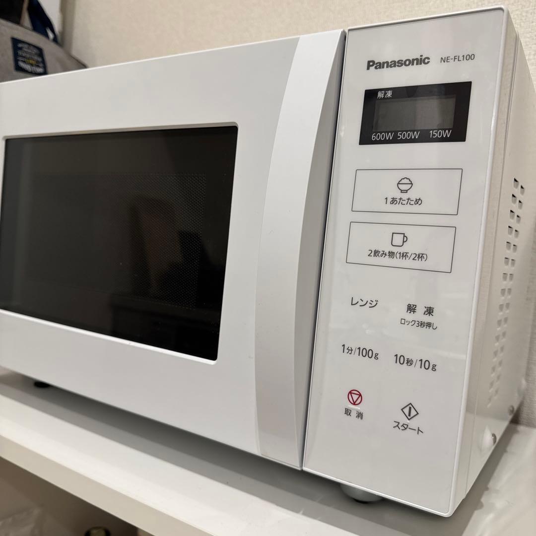 Panasonic NE-FL100-W 単機能電子レンジ2022年製