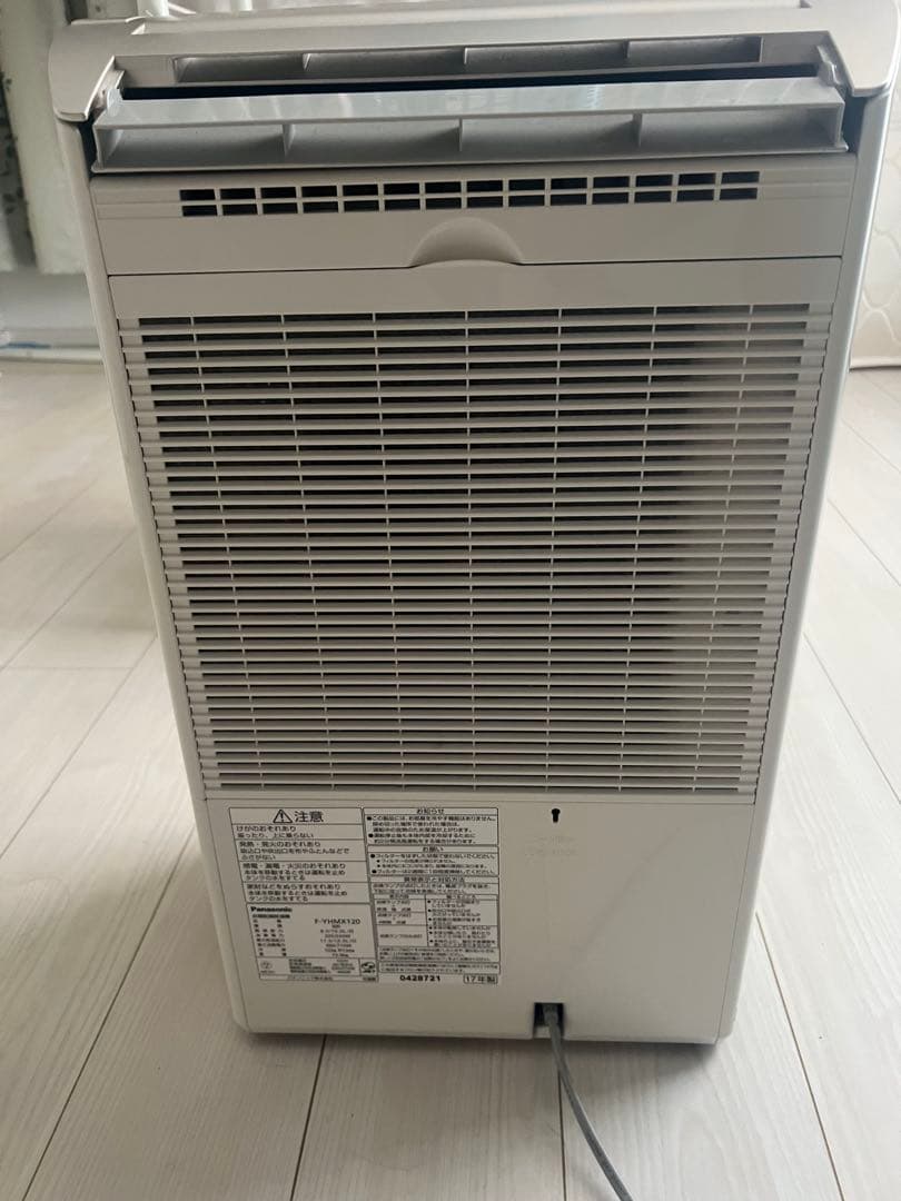 Panasonic ナノイー ハイブリッド除湿機 ホワイト