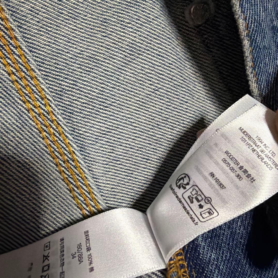 Supreme Double Knee Painter Pant デニム　パンツ