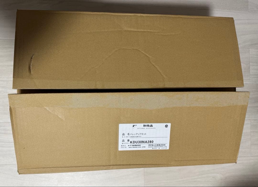新品未使用品　ダイキン　ドレンアップキット　K DU30NA 280