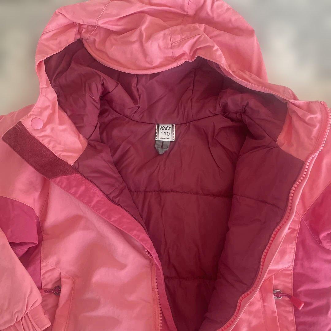 mont-bell 子供用スキーウェアセット ピンク