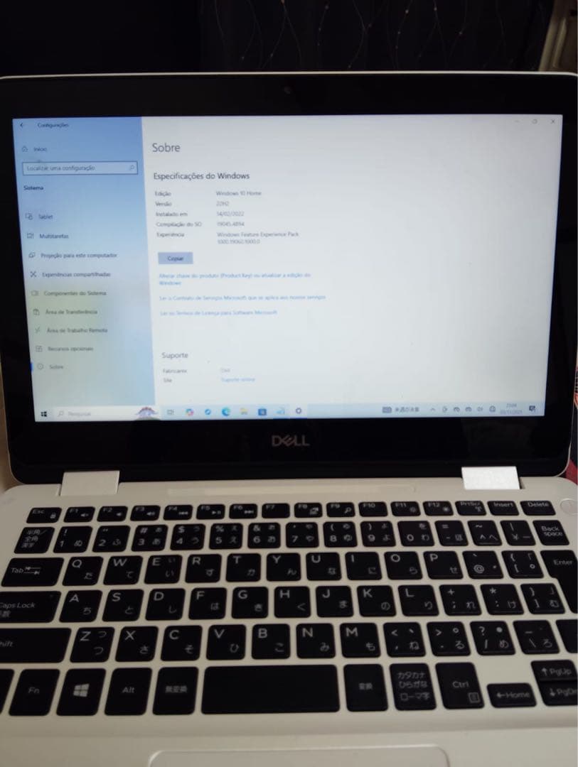 DELL ノートPC Windows 本体 バッテリー78% 送料込み