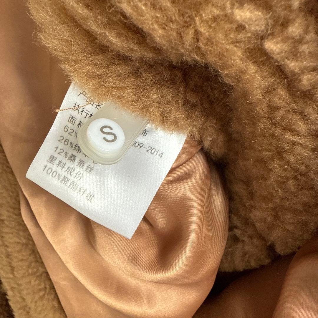 ベアポンチョコート　ケープコート　ボア　Sサイズ