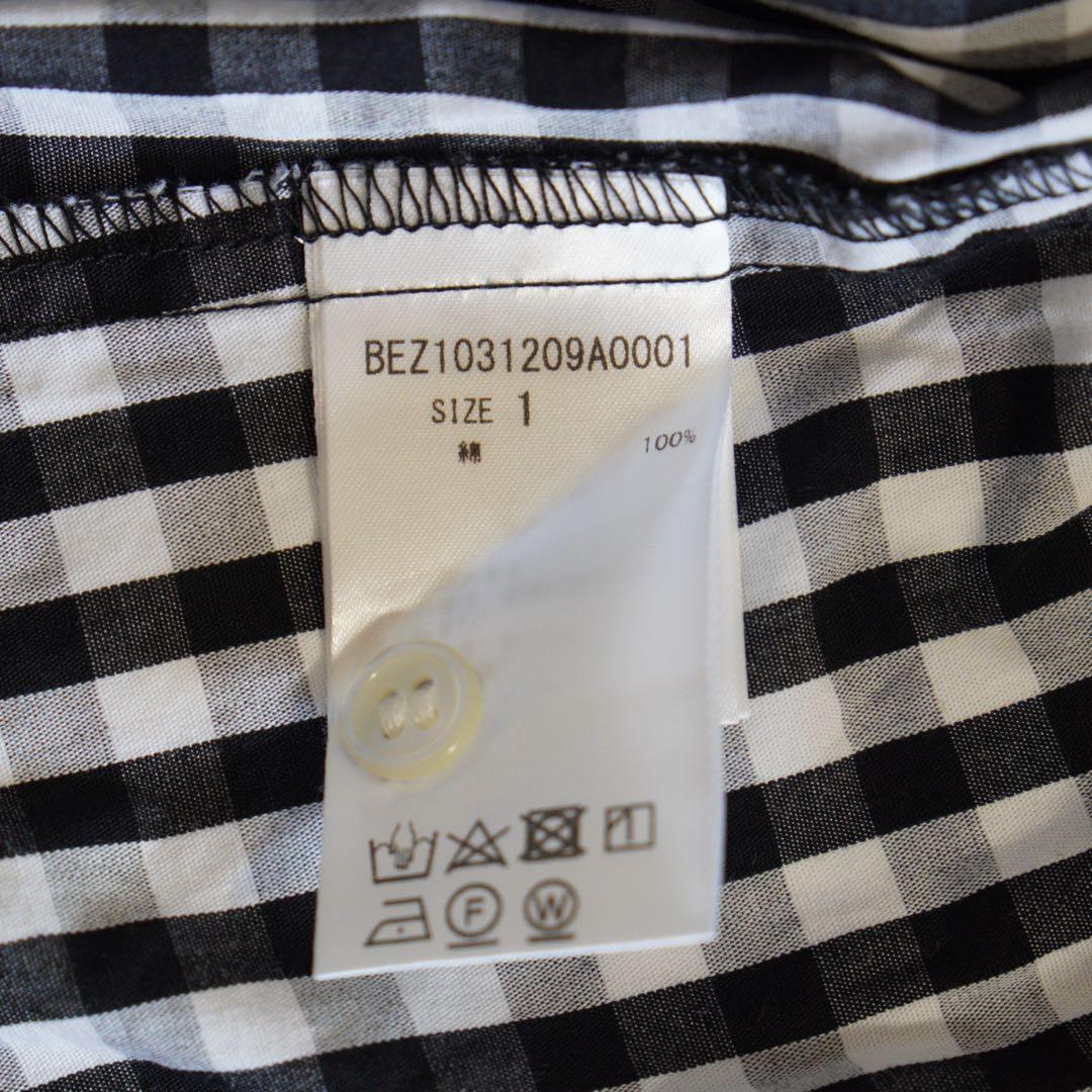 ビアズリー　ギャザーワンピース　ギンガムチェック　サイズ1