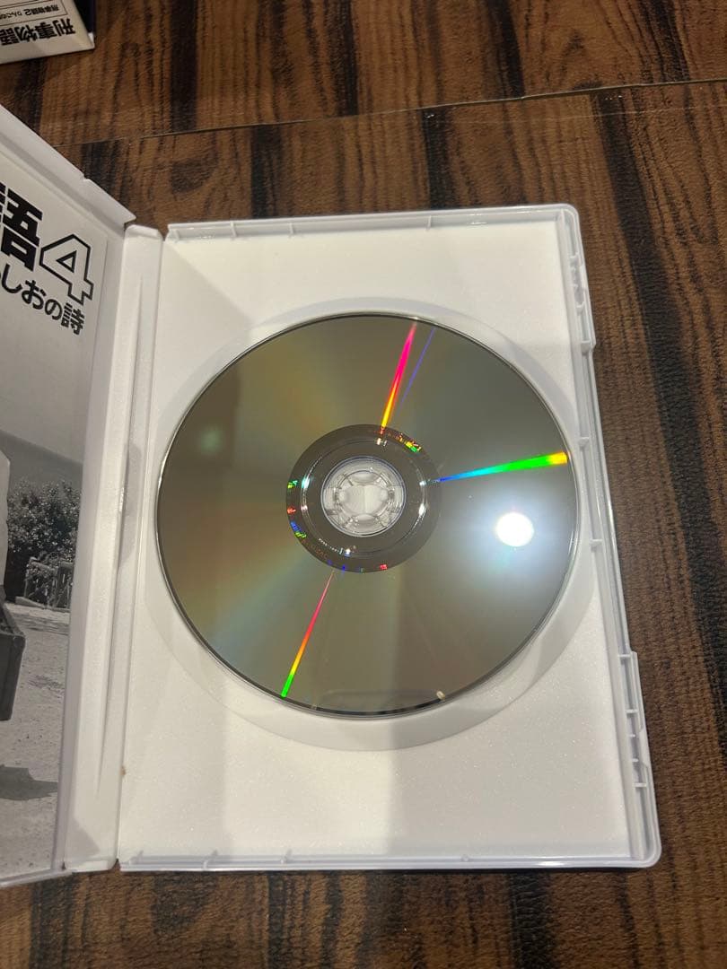 刑事物語 DVD-BOX 5巻セット