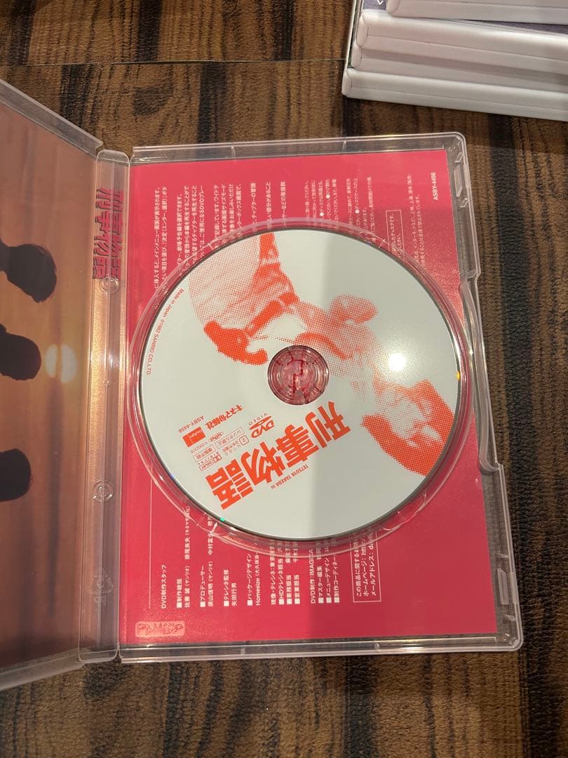 刑事物語 DVD-BOX 5巻セット