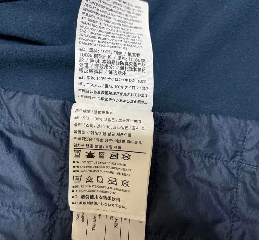 ARC'TERYX Atom SL Vest Men's ネイビー