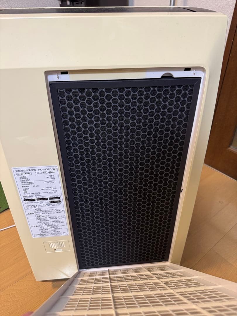 SHARP シャープ除湿加湿空気清浄機 プラズマクラスター　KC--HD70-W