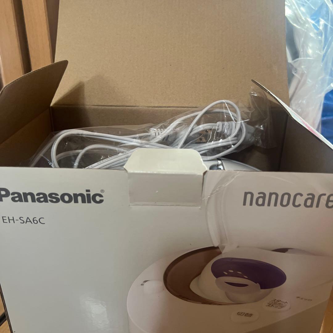 美品 パナソニック スチーマー ナノケア 2way ゴールド EH-SA6C-N
