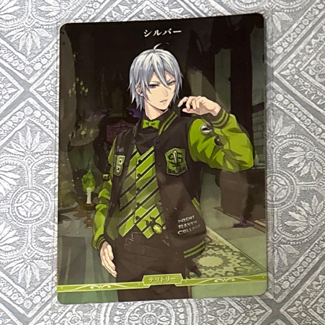 ツイステ ビルディバイドVTシルバー