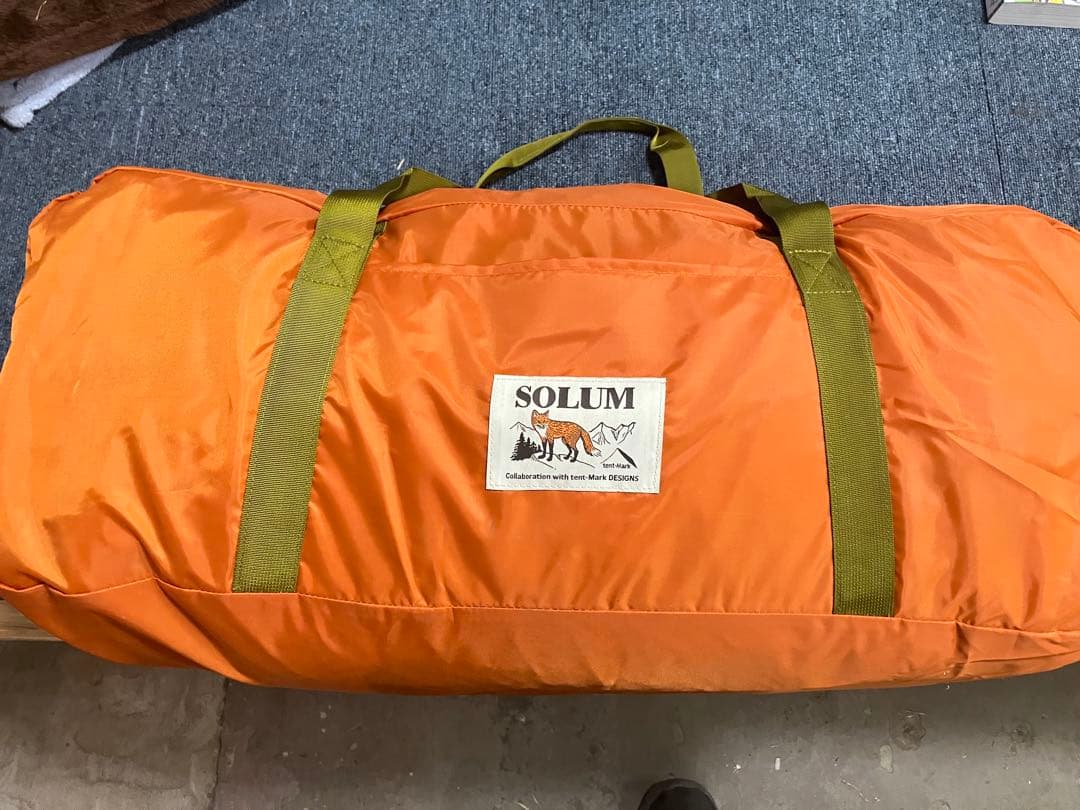 【廃盤品】テンマクデザイン ペポライト