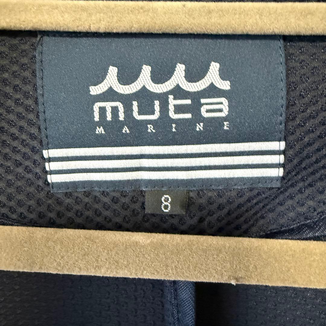 【最終価格】ムータマリン ジャケット メッシュ ストレッチ 8 ネイビー