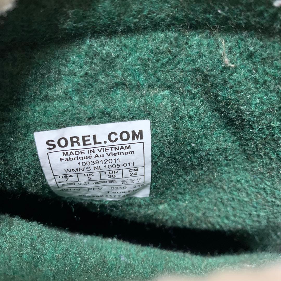ソレル カリブー レディース 24cm スノーブーツ　SOREL CARIBOU