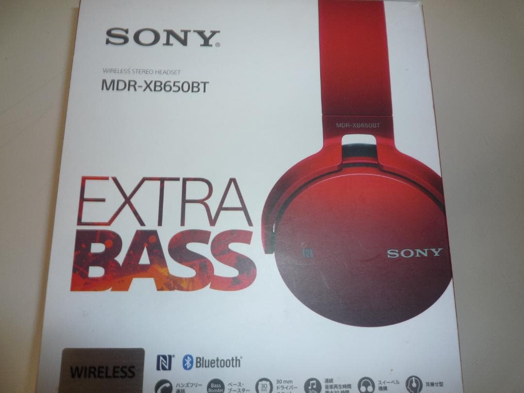 ソニー ワイヤレスヘッドホン 重低音モデル MDR-XB650BT