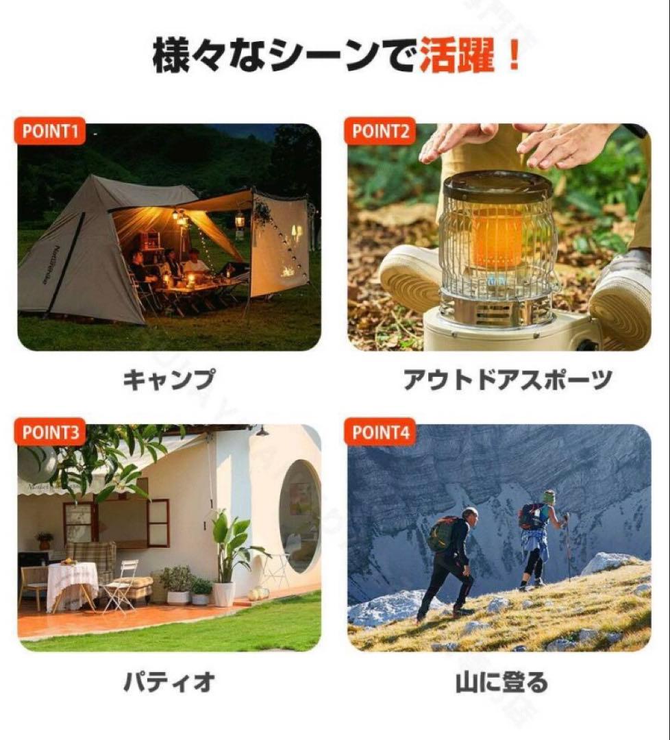 カセットガスストーブ 停電対策 防寒対策 屋内屋外用 釣り キャンプ用 レッド