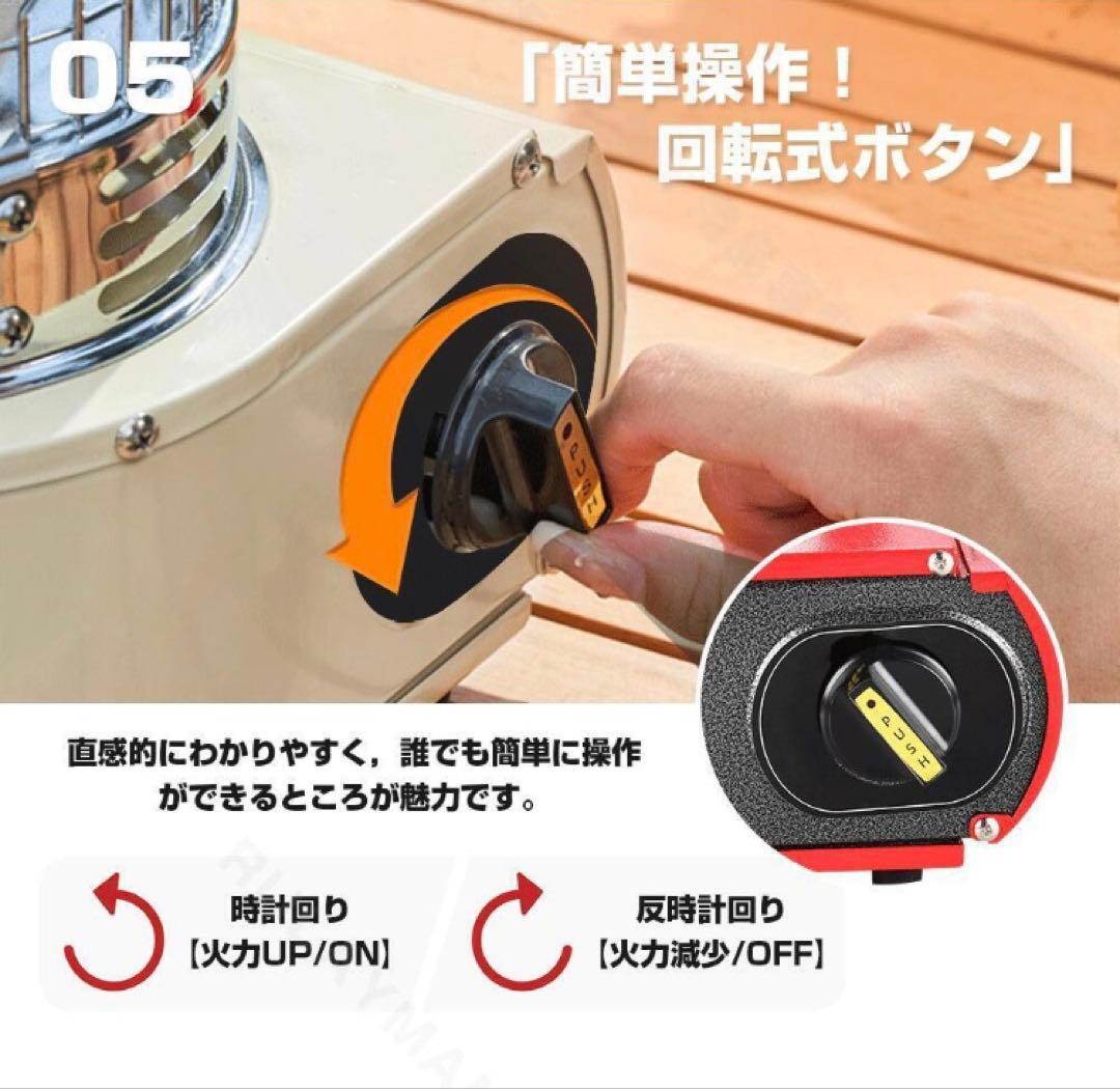 カセットガスストーブ 停電対策 防寒対策 屋内屋外用 釣り キャンプ用 レッド